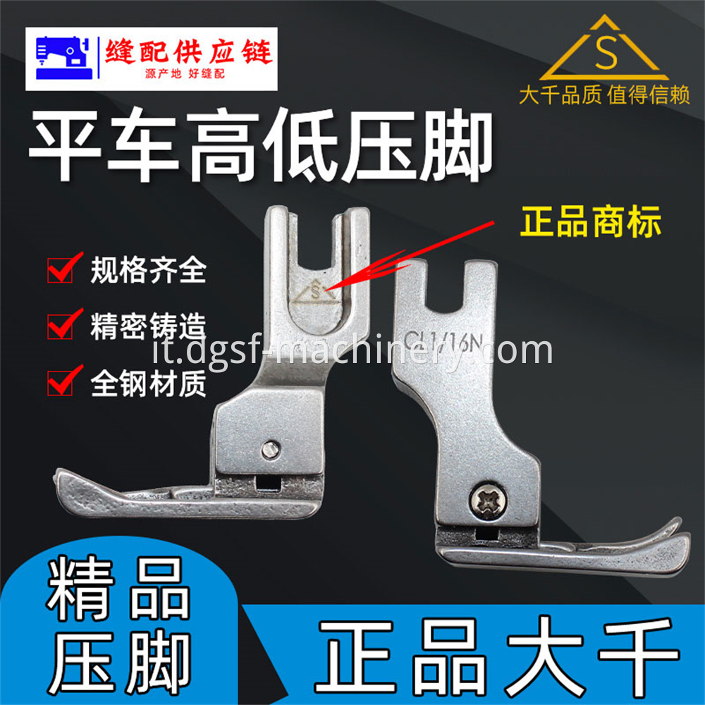All Steel High And Low Voltage Feet 5 Jpg